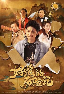 惩罚女仆扒开打屁股